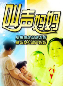 精品动漫3d一区二区三区免费